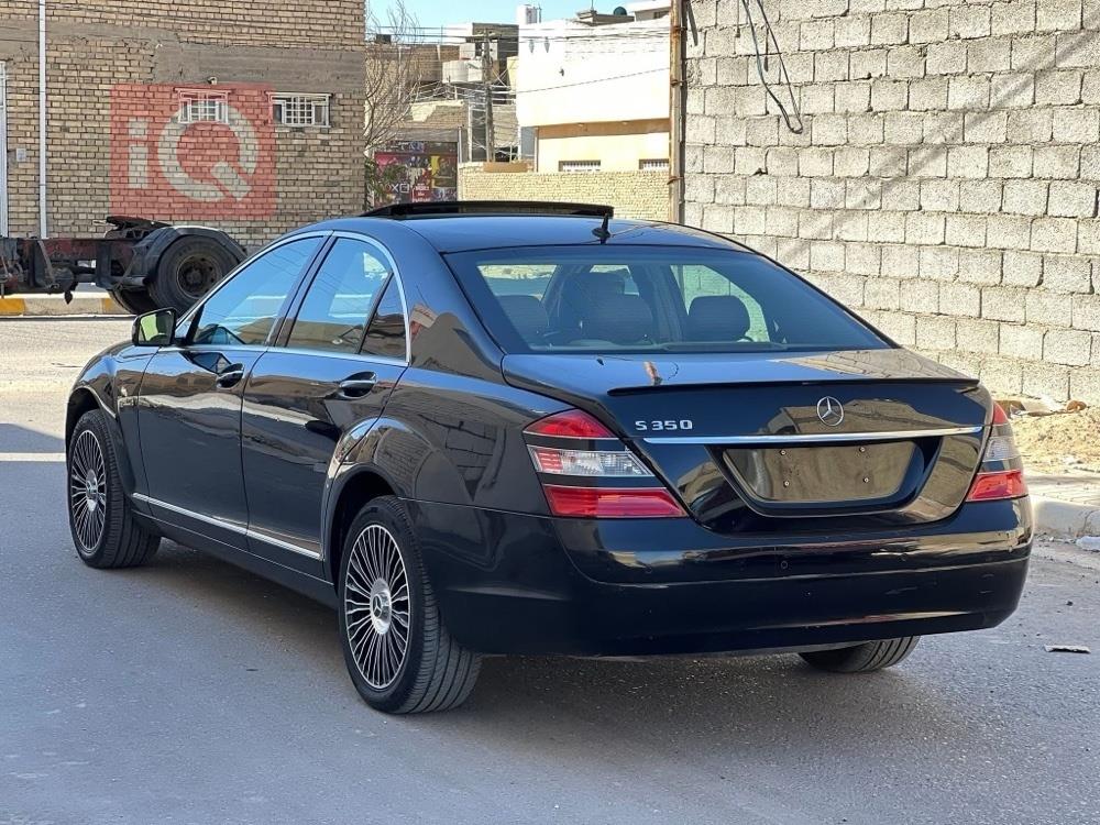 مرسيدس بنز S-Class